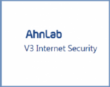 안랩 V3 인터넷 시큐리티 – AhnLab V3 Internet Security