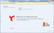 얀덱스 브라우저 – Yandex.Browser